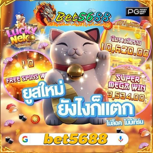Khám Phá Thế Giới Đầy Thú Vị Của Ket Qua Xsmb Hom Qua Nơi Đam Mê Trở Thành Hiện Thực