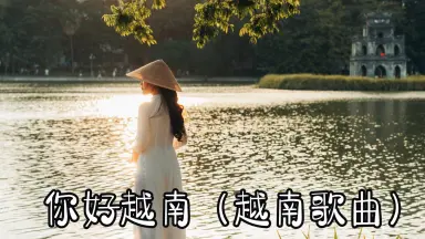 Hello88 Khám Phá Trang Chủ Và Thế Giới Giải Trí Đỉnh Cao