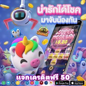 78Win Link Vào 78Win Chính Thức & Ưu Đãi Khủng Nhất