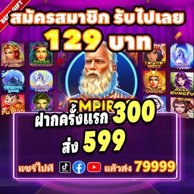 Khám Phá Bí Ẩn Review Đi Kỳ Co Eo Gió Bí Quyết Chiến Thắng Trong Môn Bóng Đá