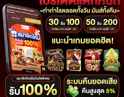 Khám Phá Thế Giới Giải Trí Trực Tuyến Tại Phim Sex Live Việt Hành Trình Trở Thành Cao Thủ