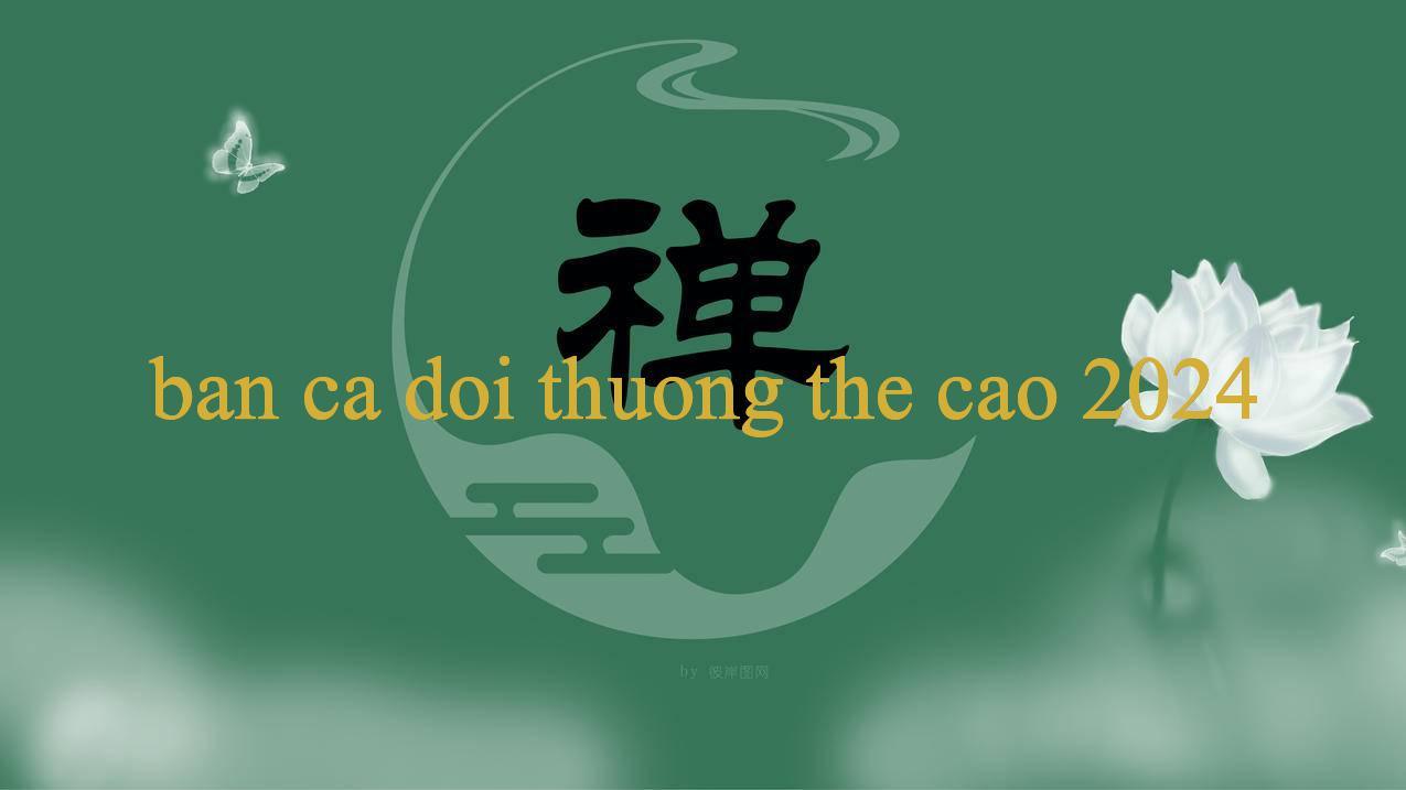 Khám Phá Kết Qua Xo So Hom Nay – Bí Quyết Giải Trí Đẳng Cấp