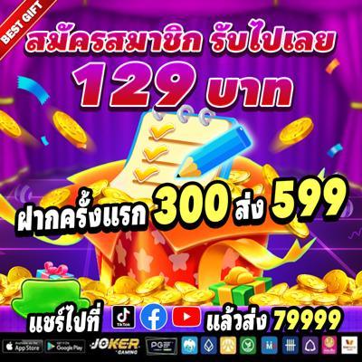 Khám Phá Thế Giới Giải Trí Cùng Đất Ven Đô Hà Nội Nơi Đam Mê Chơi Game Không Giới Hạn