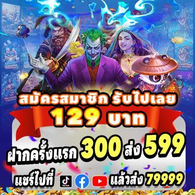 Giá Xe Điện Xmen Cũ Khám Phá Thế Giới Giải Trí Đỉnh Cao