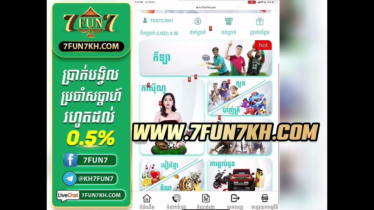 Cliphotvn Khám Phá Thế Giới Giải Trí Tuyệt Vời Và Đẳng Cấp
